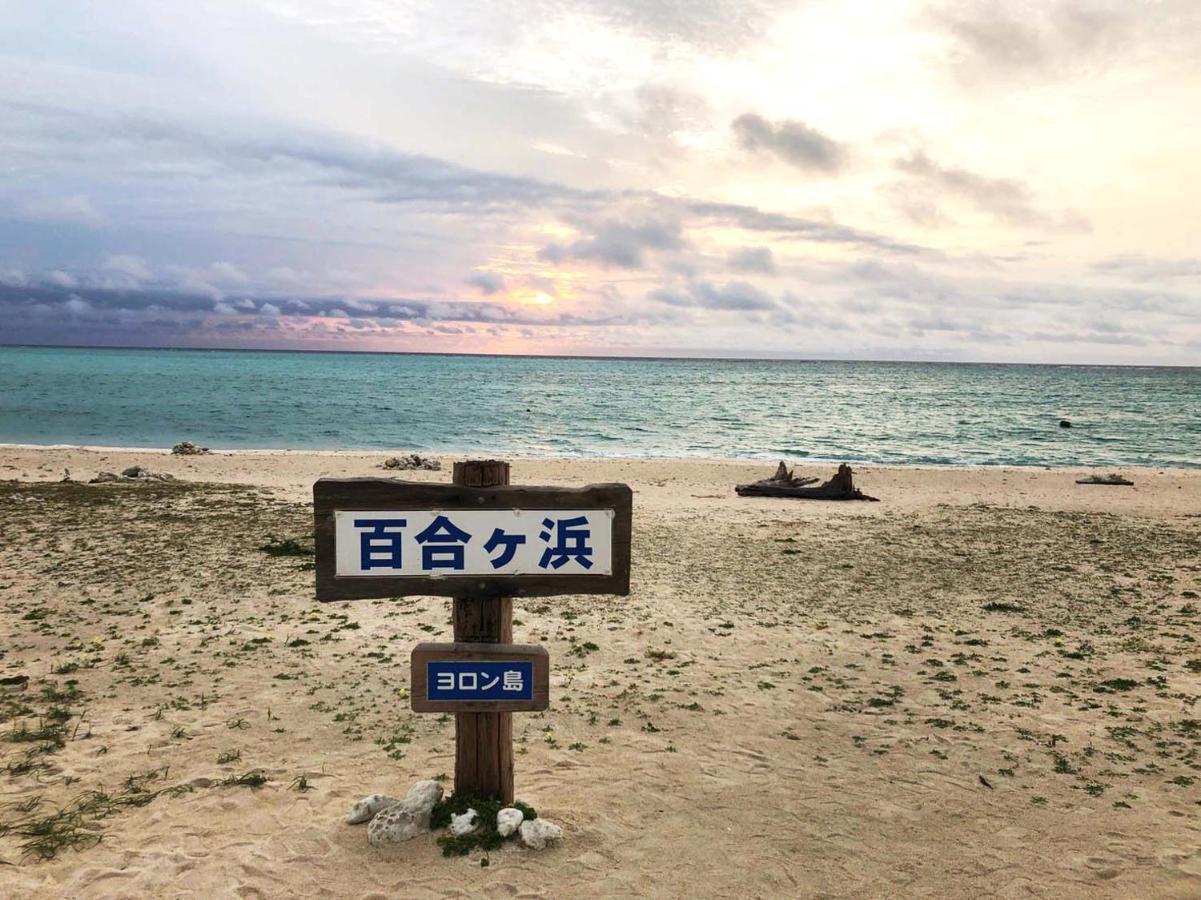 Hotel 百合ヶ浜ビーチハウス à Furusato Extérieur photo